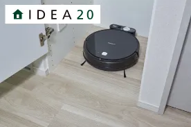 お掃除ロボット収納