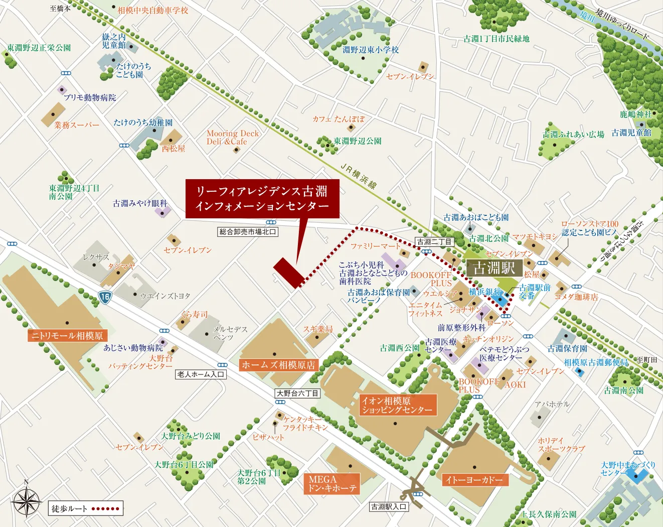 現地案内図