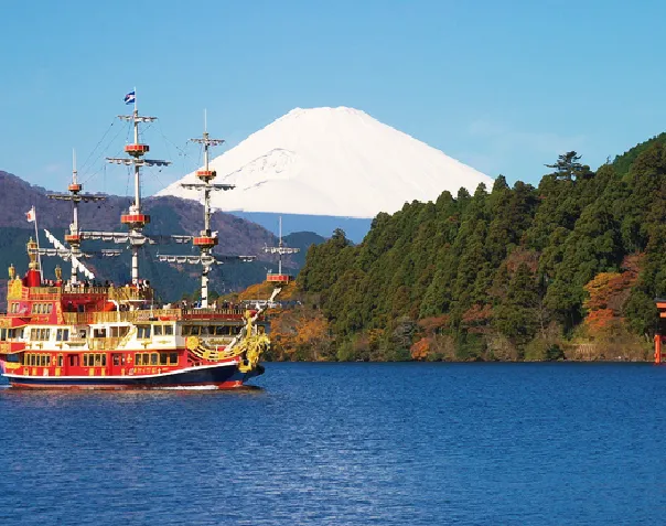 箱根湯本