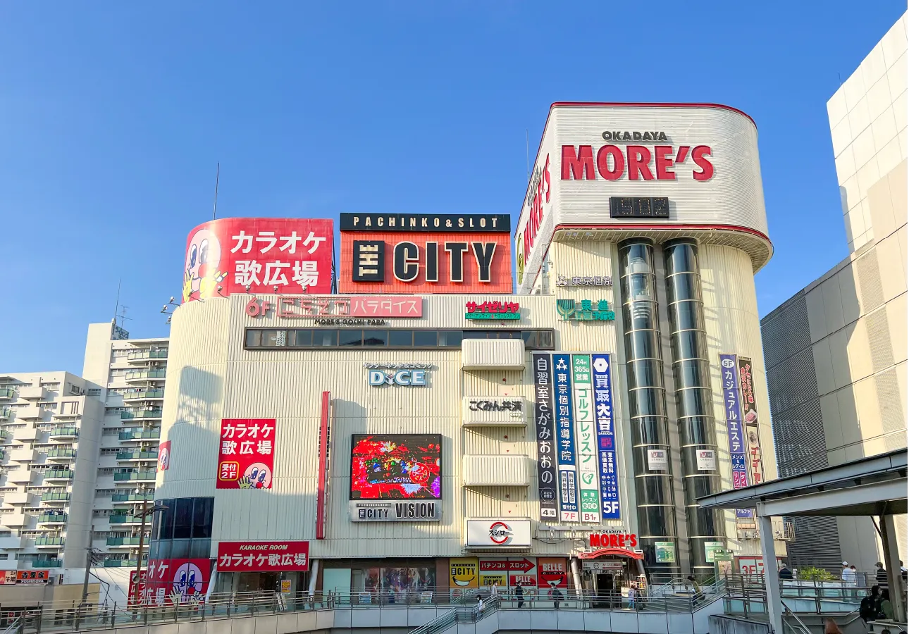 相模大野ジョイモアーズ