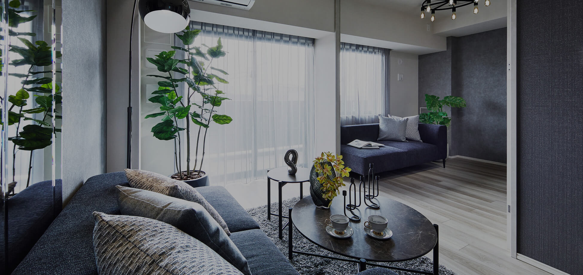 modelroom メインイメージ