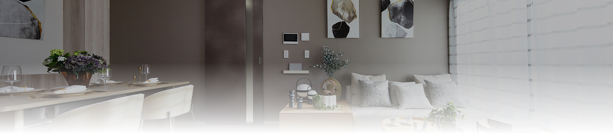 リビング・ダイニング