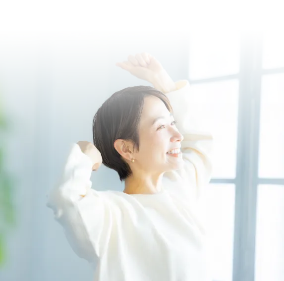 健康