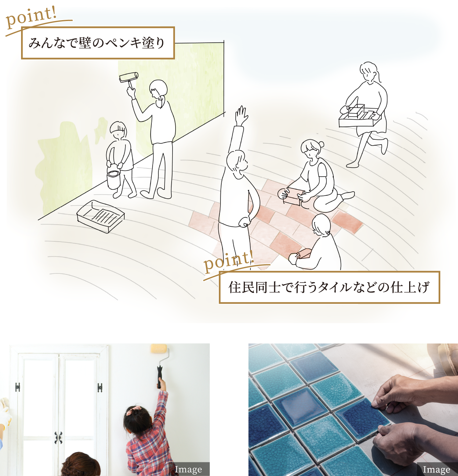 オリジナル・ラストピース