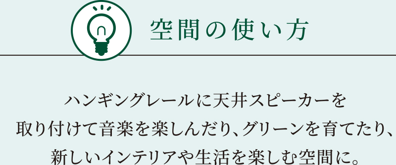 解決策