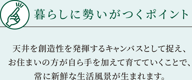 悩み・問題点