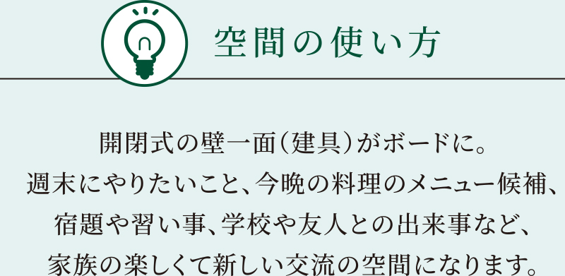 解決策