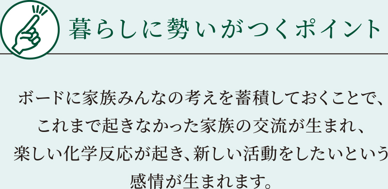 悩み・問題点