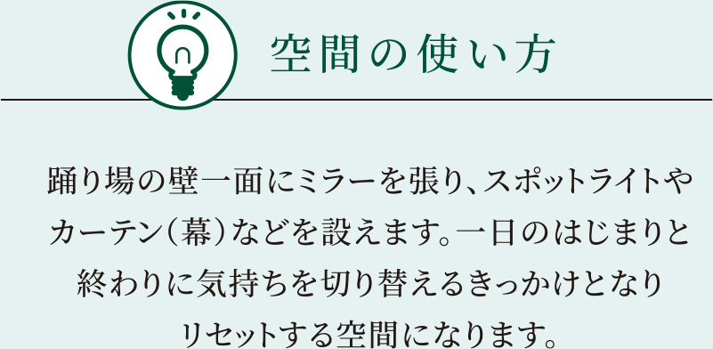 解決策