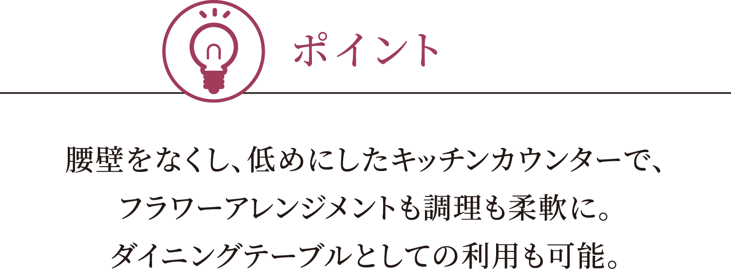 解決策