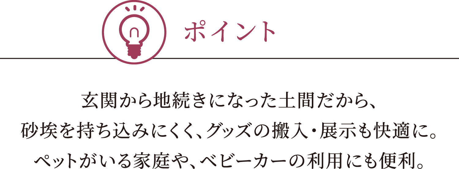 解決策