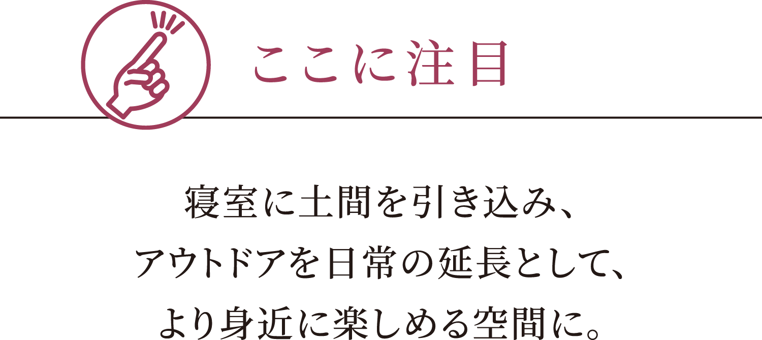 悩み・問題点